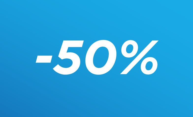 Гігабіт за пів ціни